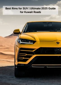 IMG 20250922 WA0006 11zon Formula Wheel | rims & tryes in kuwait Formula Wheel | rims & tryes in kuwait