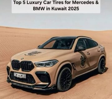 Top 5 Luxury Car Tires for Mercedes & BMW in Kuwait 2025 7 هزینه زندگی در مادرید در مقایسه با بارسلونا | راهنمای کامل 2025