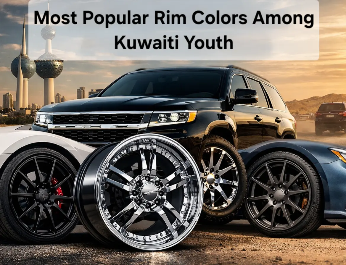 Base Rim Color Most Popular Rim Colors Among Kuwaiti Youth